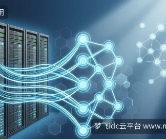 服务器安全新动向：后量子加密来了，你的业务需要跟吗？