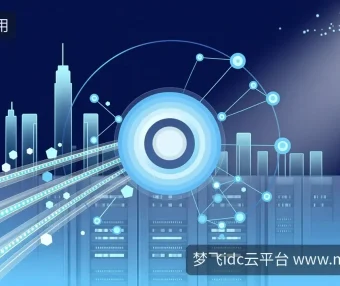 香港CN2服务器怎么选，机房搬迁也算成本