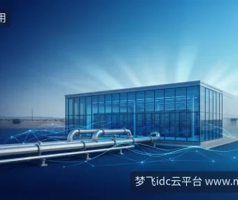 美国服务器新动向：250MW数据中心选址，对你的业务选型有啥影响？