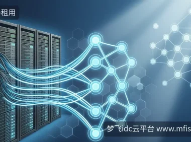 服务器安全新动向：后量子加密来了，你的业务需要跟吗？