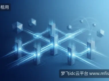企业托管跑AI，香港CN2服务器怎么挑