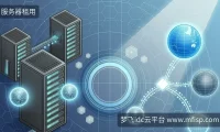 海外机房风起云涌，怎么选节点才不坑？