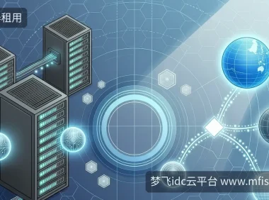 海外机房风起云涌，怎么选节点才不坑？