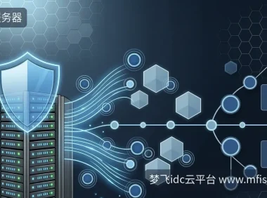 香港高防服务器怎么选？从Ubuntu被攻击说起
