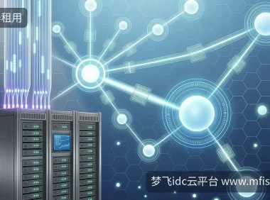 内存短缺下，海外服务器租用怎么选